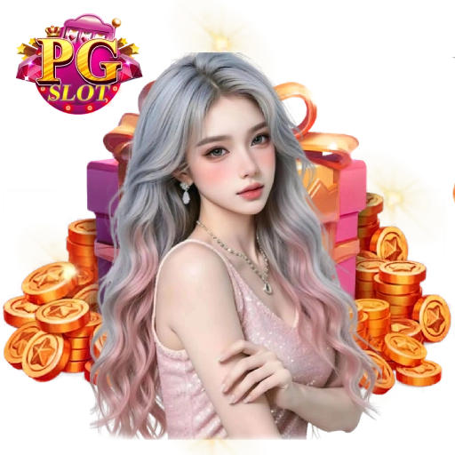 สล็อตเกม pg